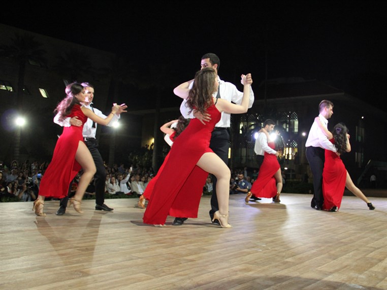 2015 Annual AUB Latin Night 